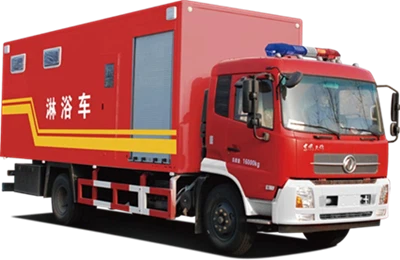 Vehicle de bany i dutxa personalitzat qxc5181xlyb