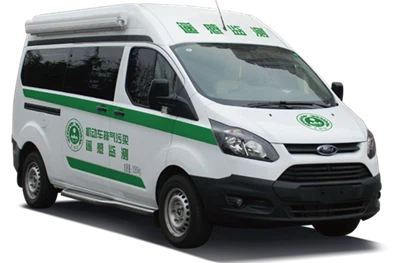 Monitor ambiental d'emergència RV